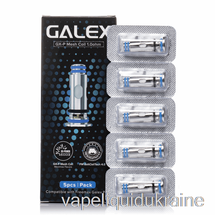 Vape Ukraine Freemax GX/GX-P Replacement Coils 1.0ohm GX-P Mesh Coils